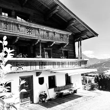 Bioberghof Rohr * Фибербрюнн